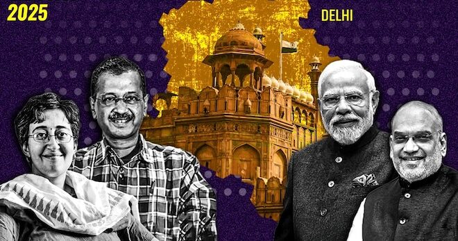  BJP Secures Historic Victory in Delhi Assembly Elections; AAP’s Kejriwal and Sisodia Defeated